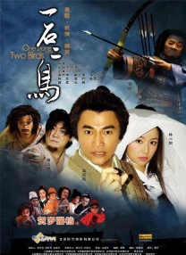 国产91精品一区二区